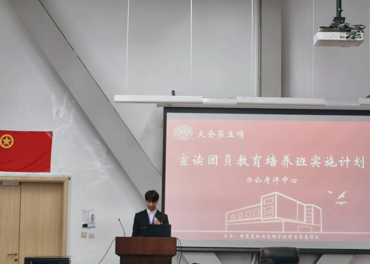 304永利集团