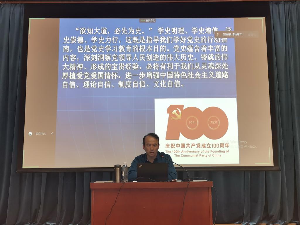 304永利集团