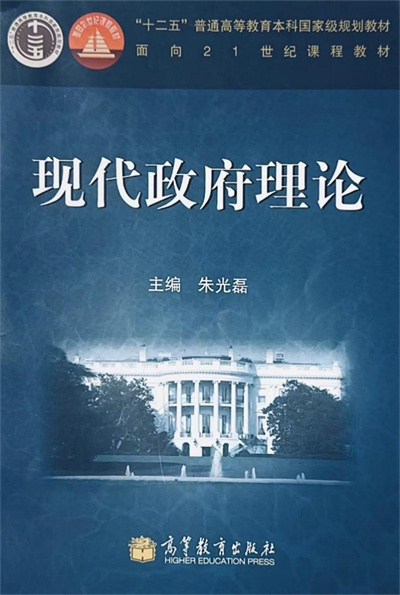 304永利集团