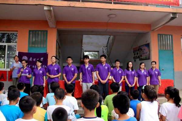 304永利集团