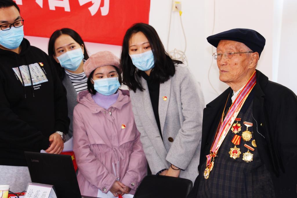 304永利集团