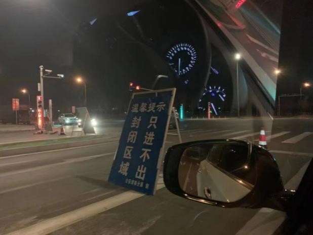 304永利集团
