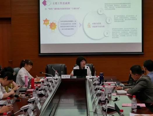 图片 304永利集团