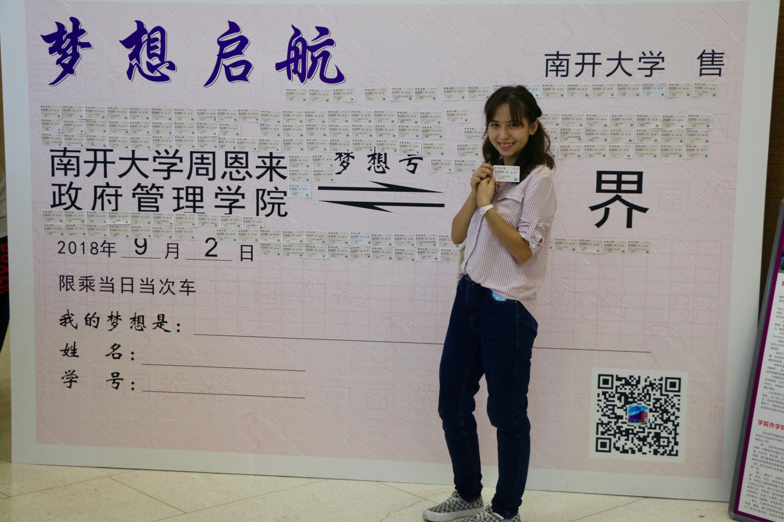 304永利集团