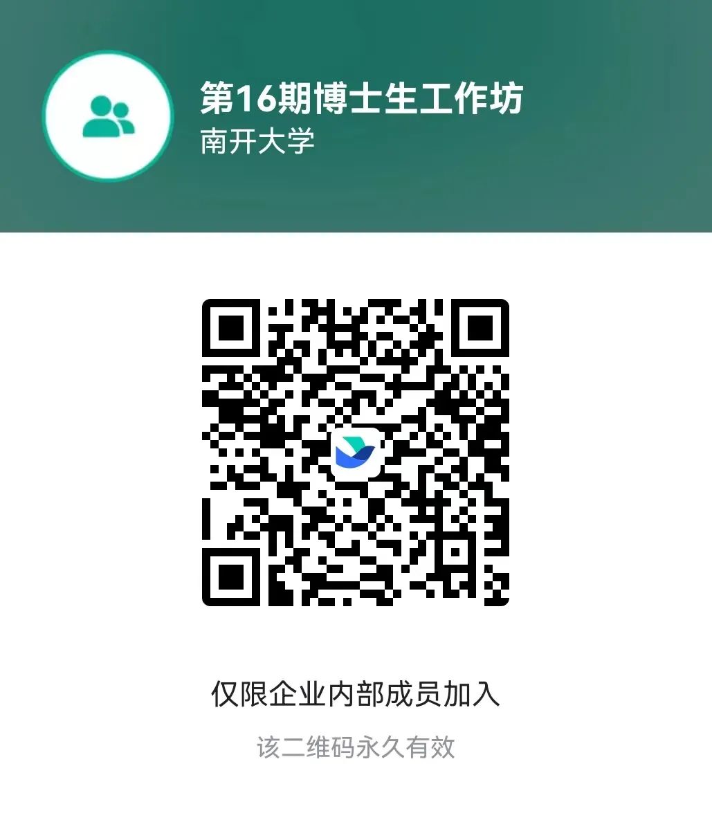 304永利集团
