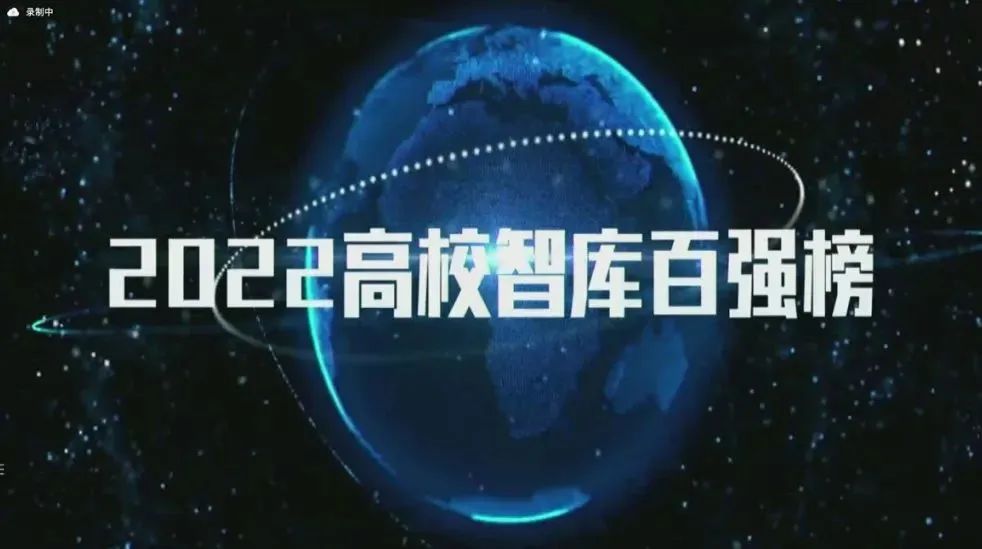 304永利集团