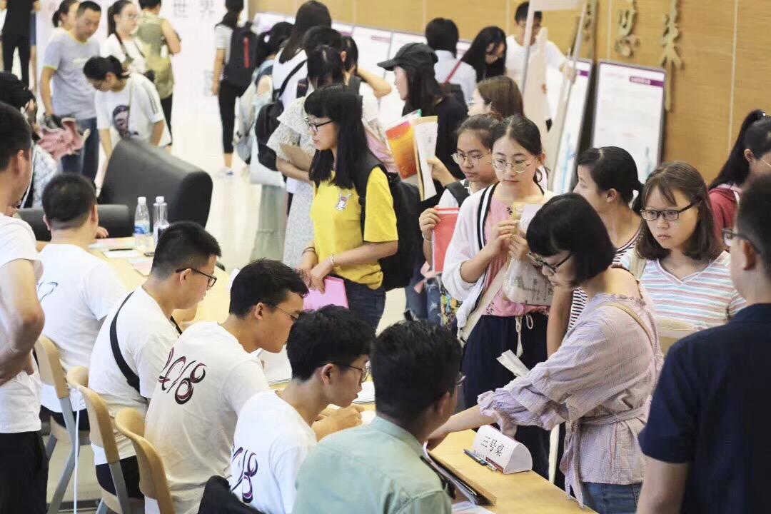 304永利集团