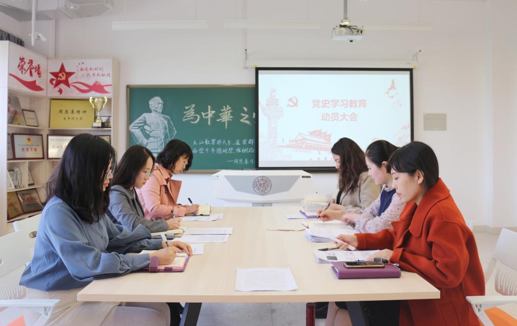304永利集团