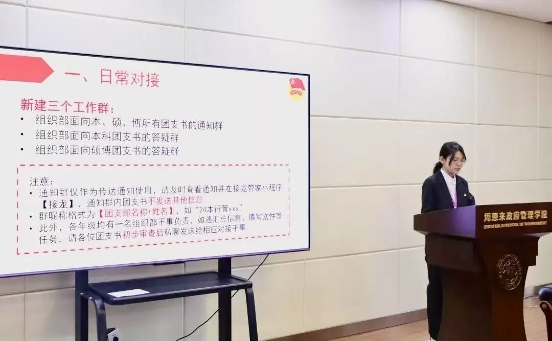 304永利集团