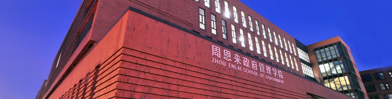 304永利集团