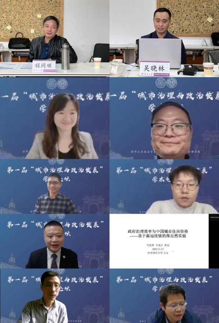 图片 图片