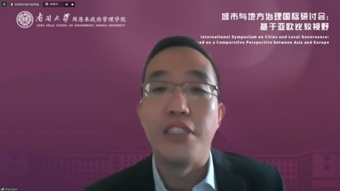 图片 图片