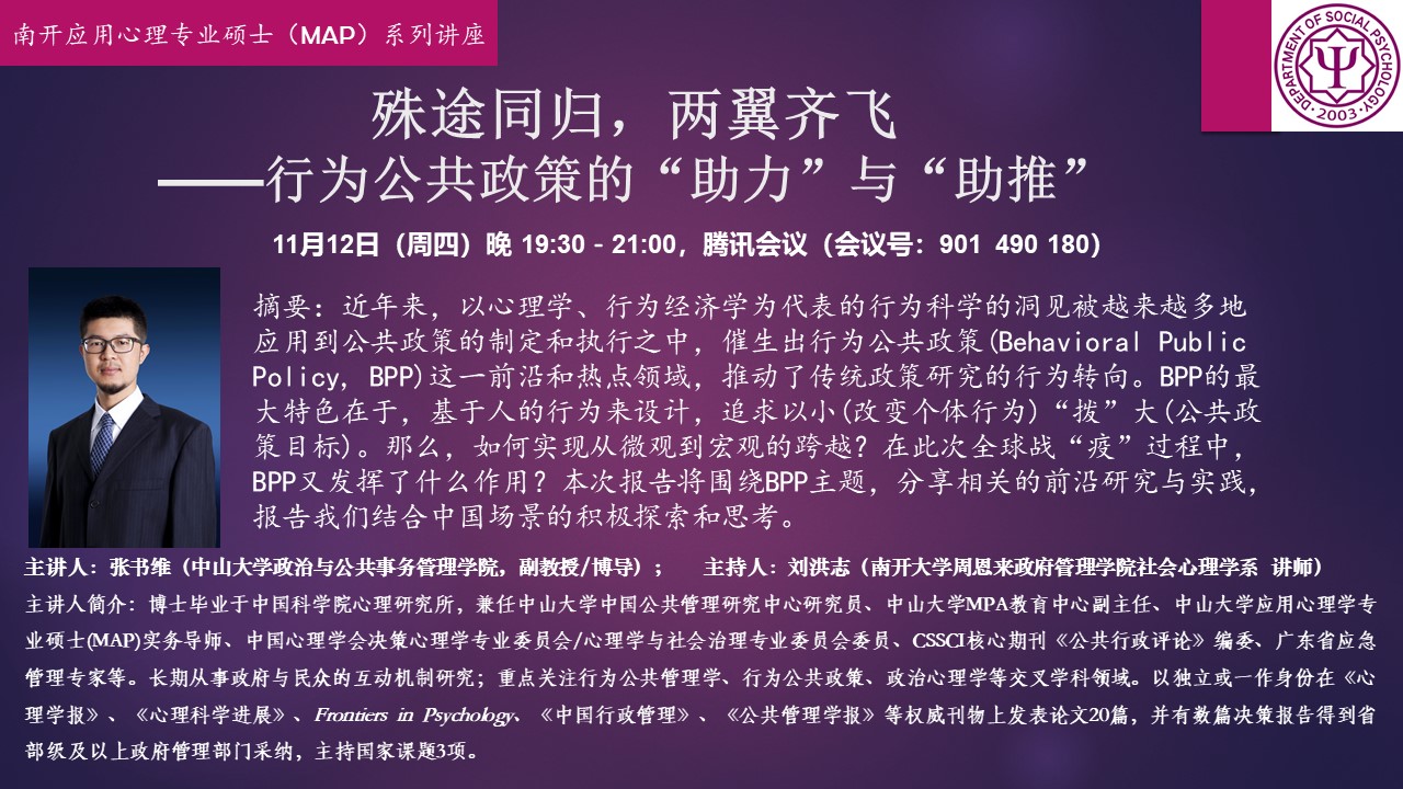 304永利集团
