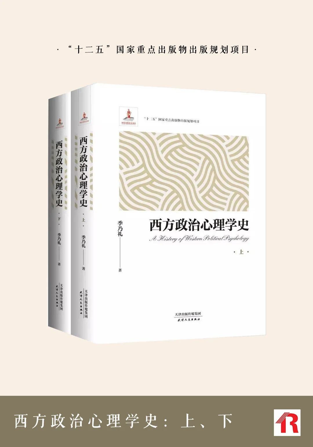 304永利集团
