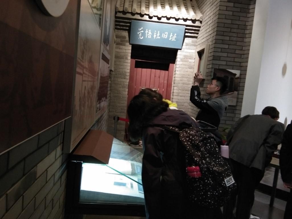 304永利集团