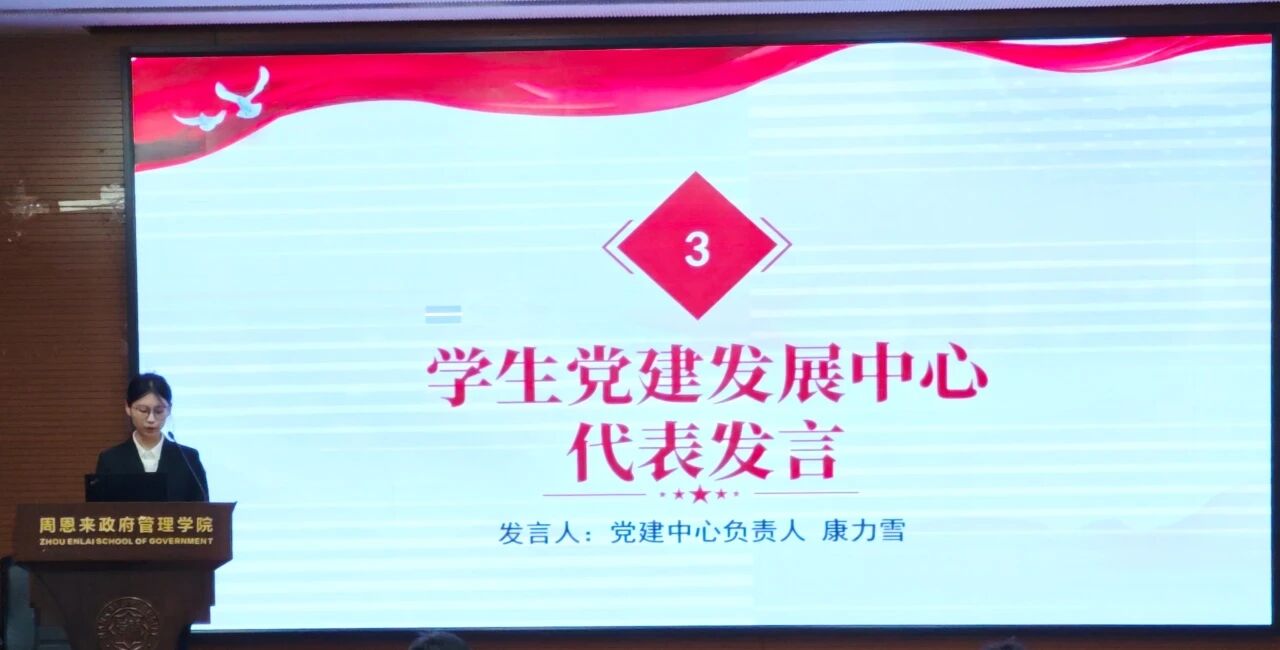 304永利集团