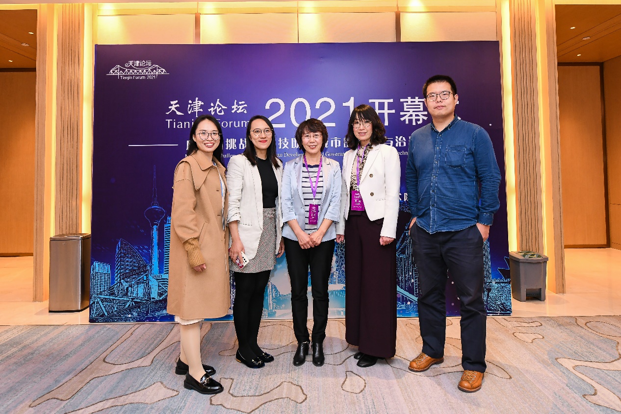 304永利集团