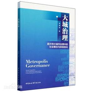 304永利集团