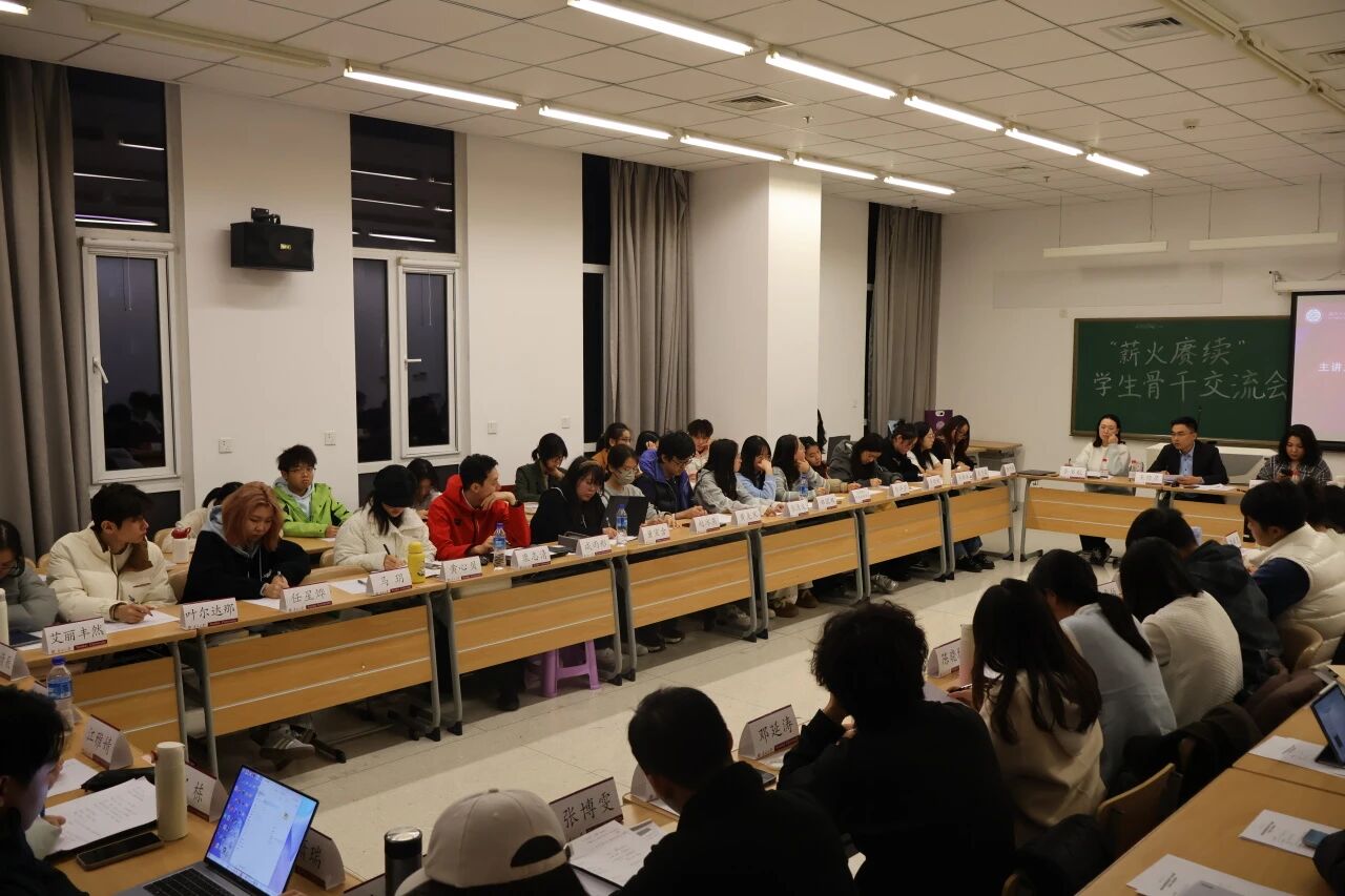 304永利集团