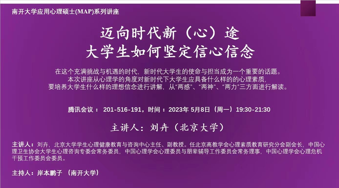 304永利集团