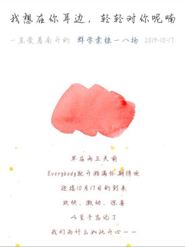304永利集团