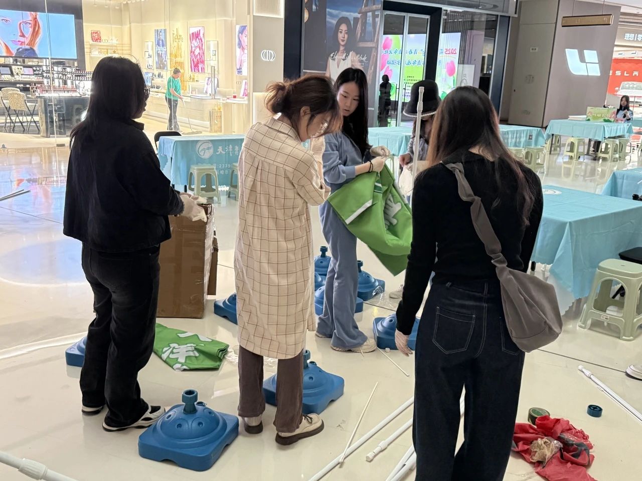 304永利集团