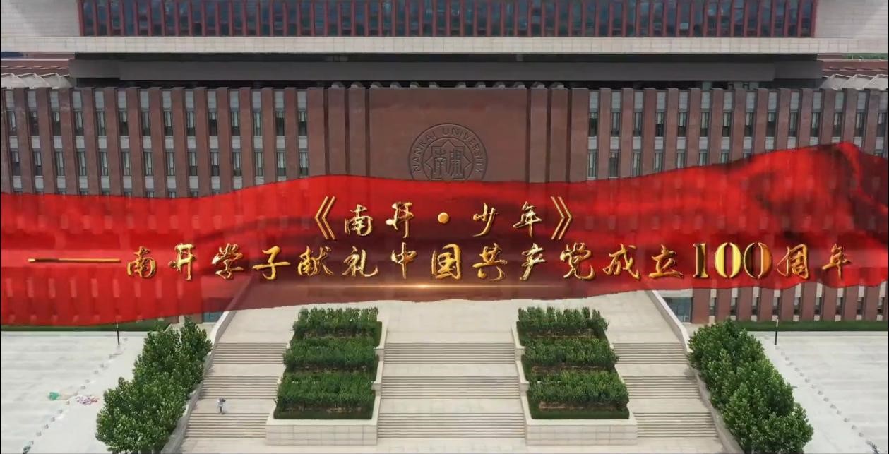 304永利集团