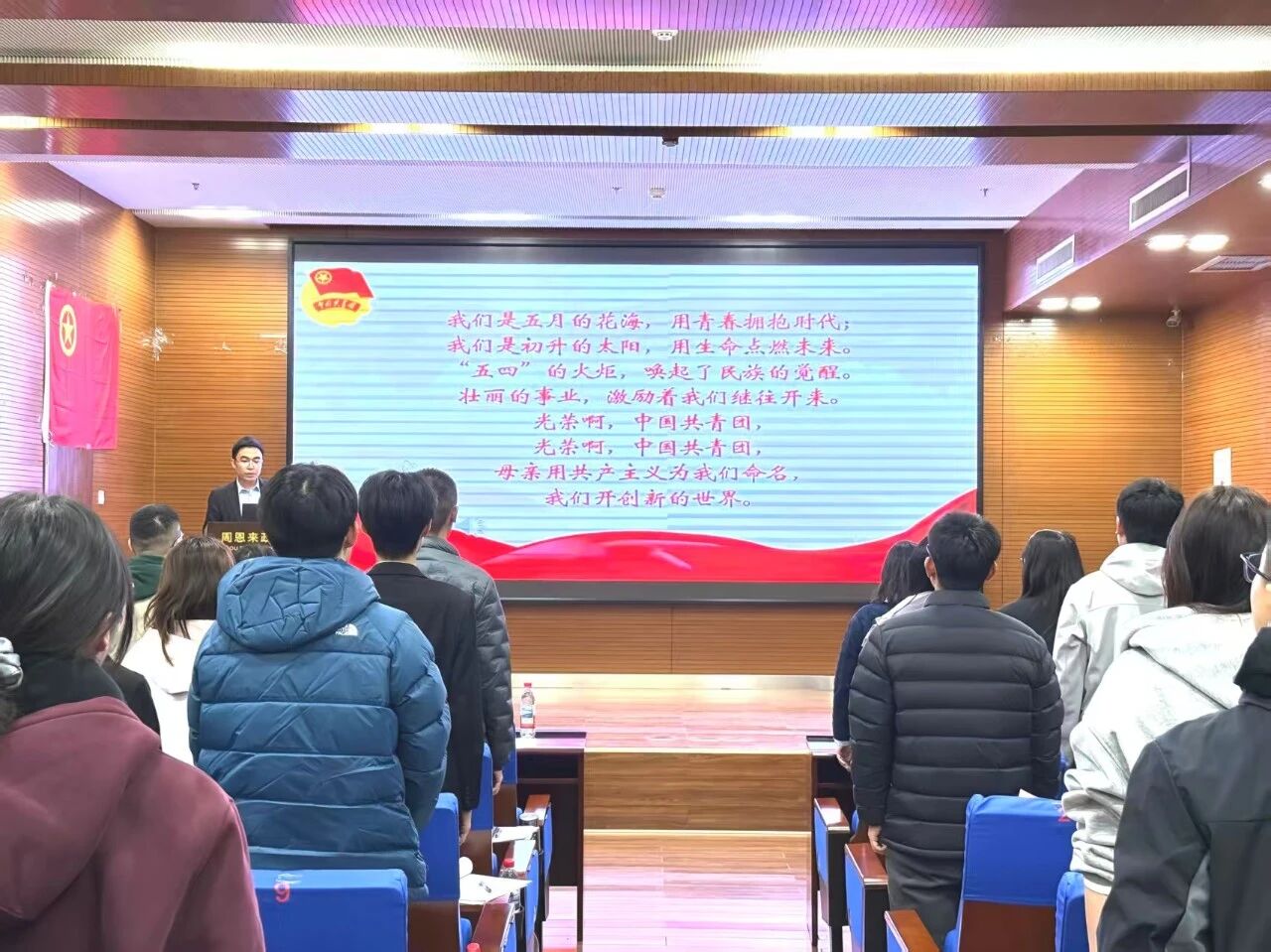 304永利集团
