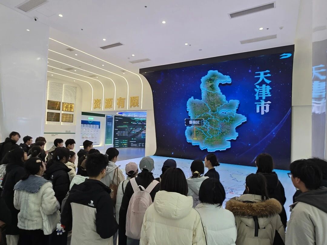 304永利集团