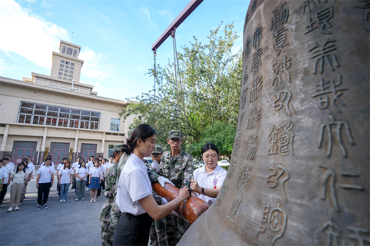 304永利集团