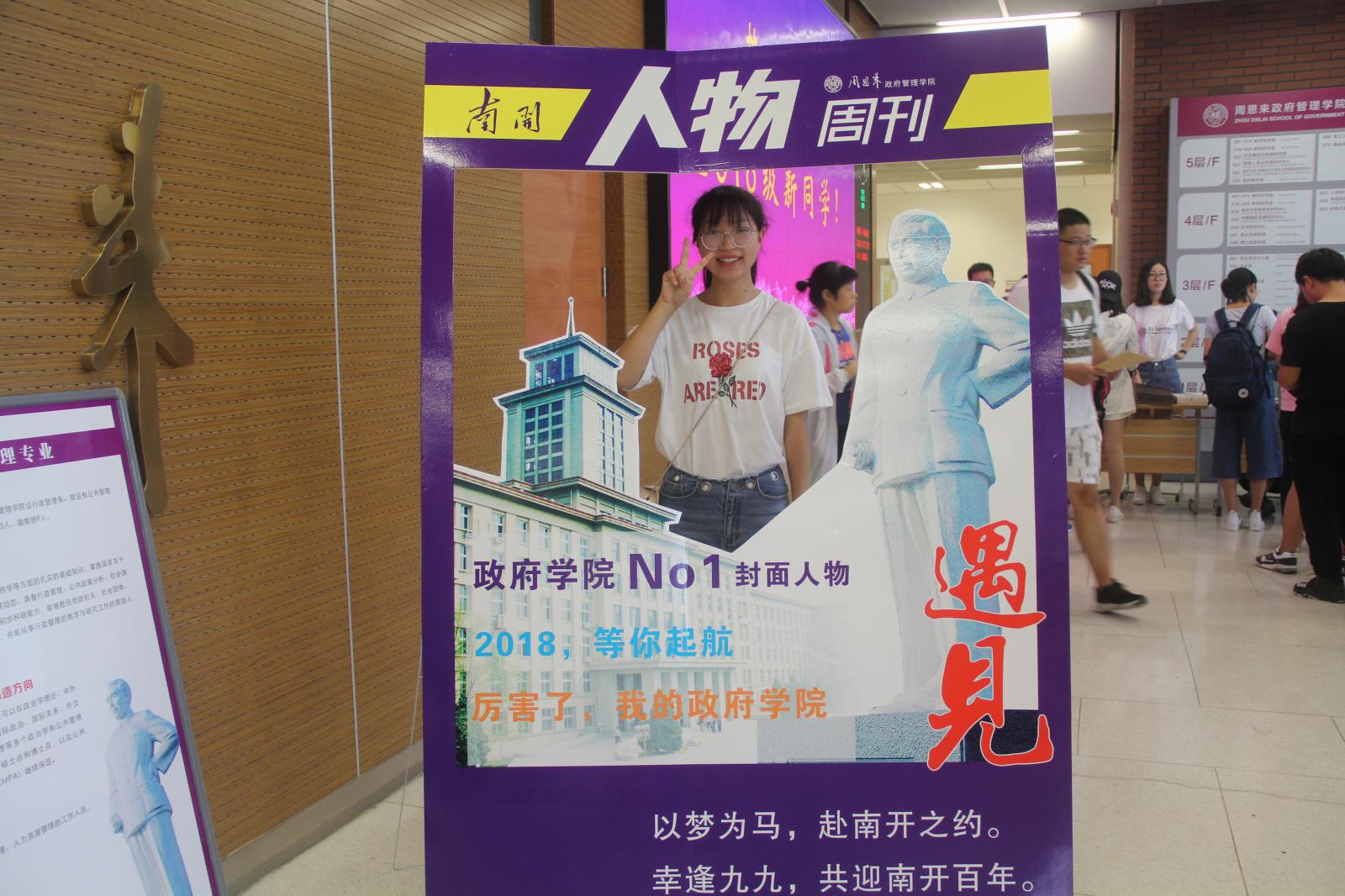 304永利集团