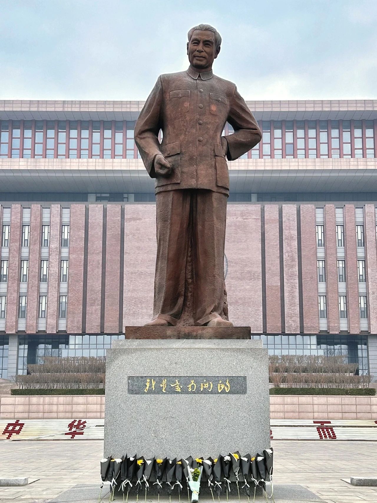 304永利集团