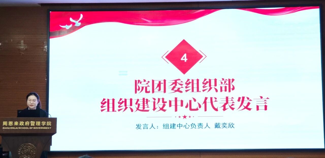 304永利集团
