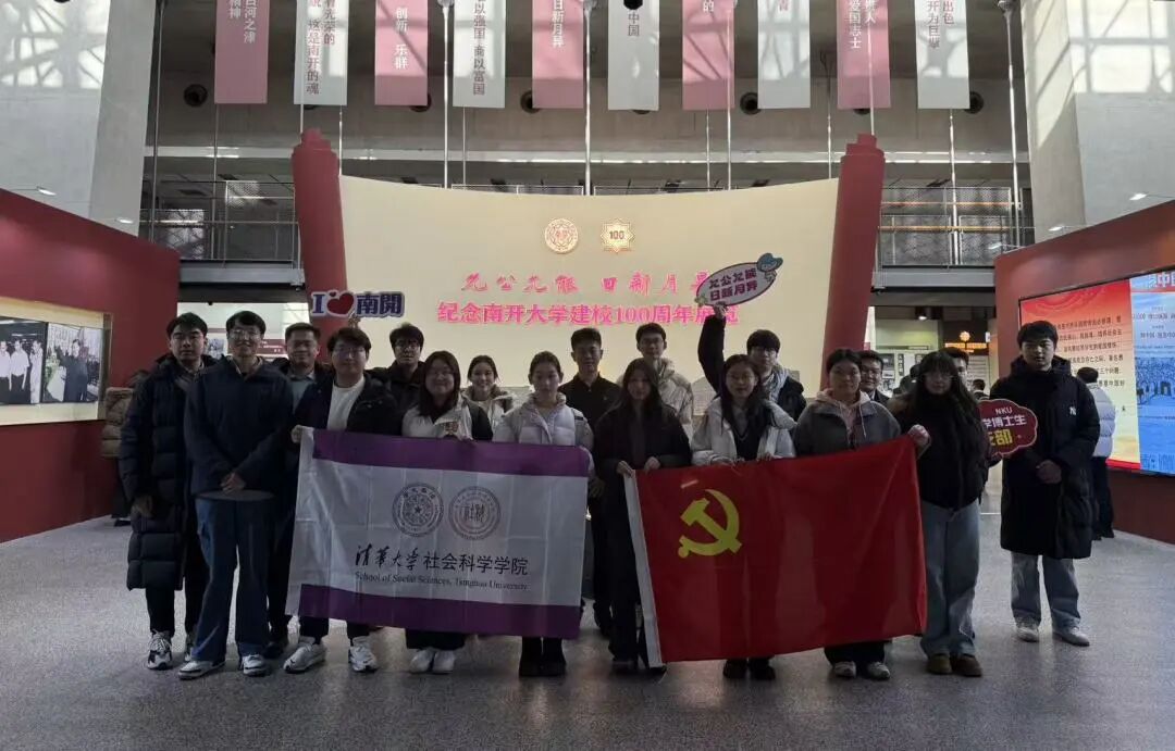 304永利集团