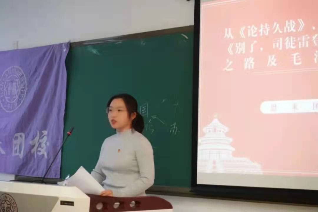 304永利集团