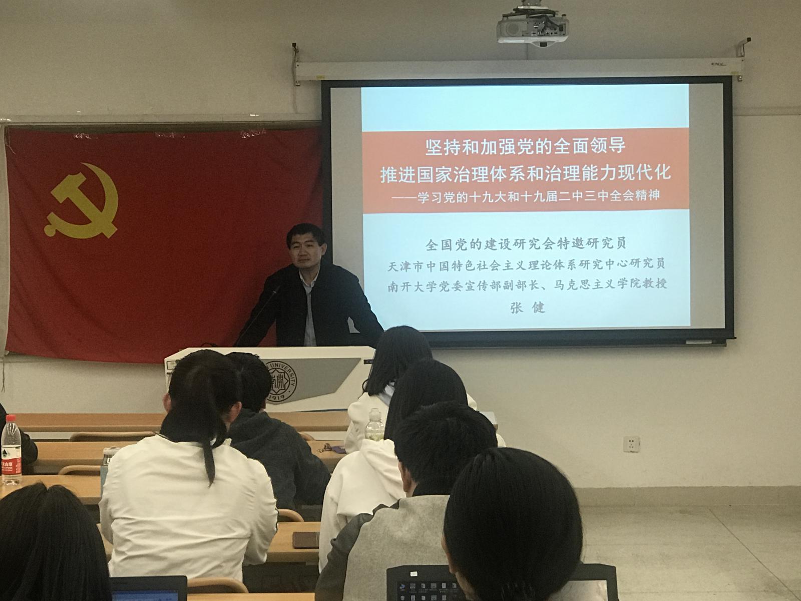 304永利集团