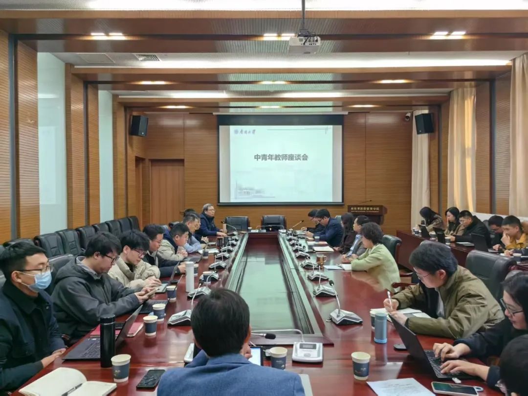 图片 304永利集团