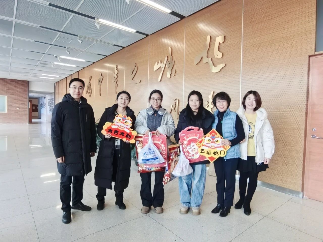 304永利集团