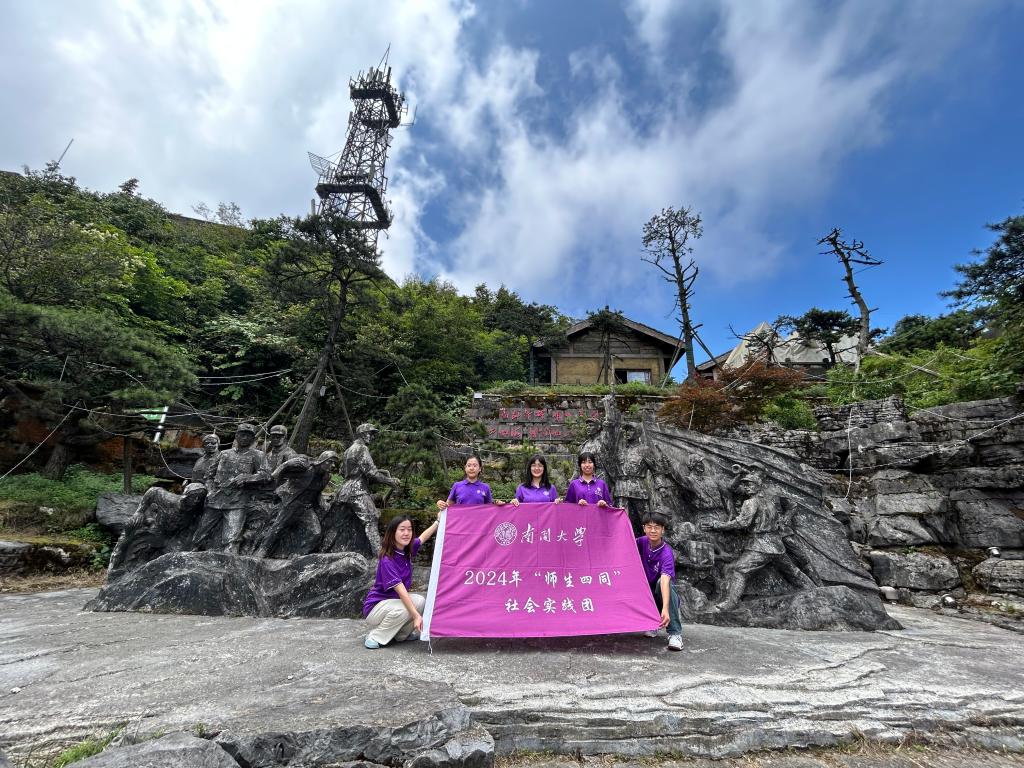 304永利集团