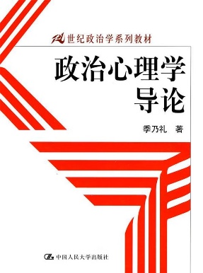 304永利集团