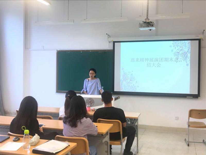 304永利集团