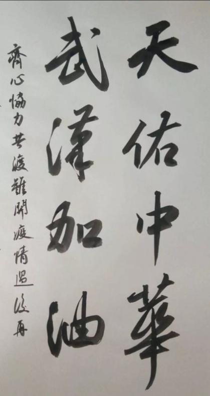 304永利集团