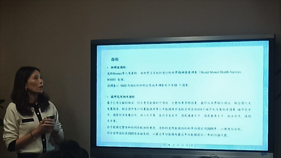 304永利集团