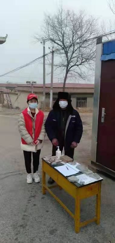 304永利集团