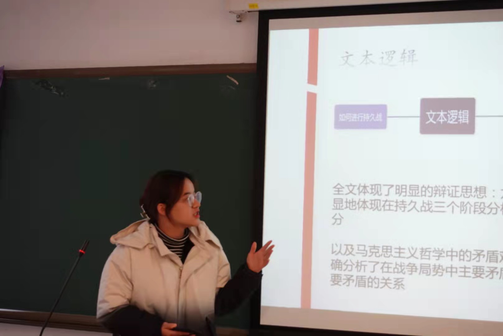 304永利集团