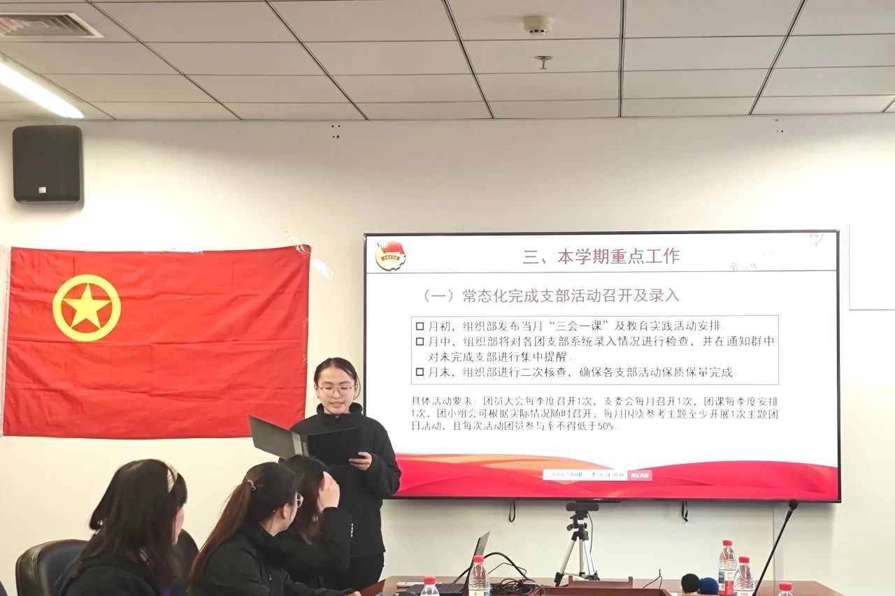 304永利集团