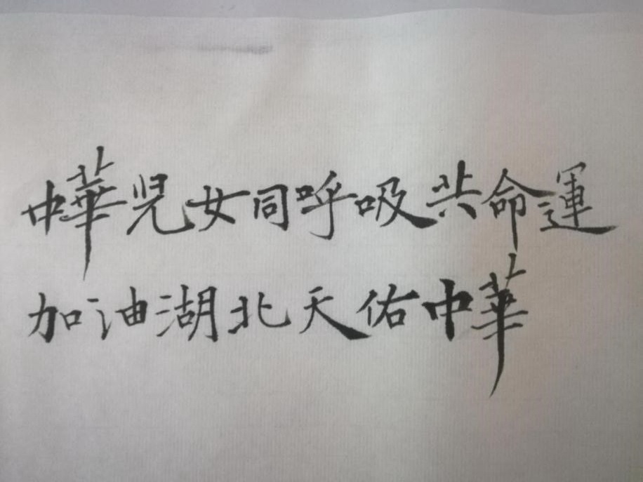 304永利集团