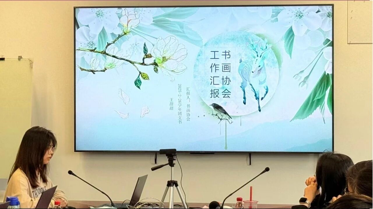 304永利集团