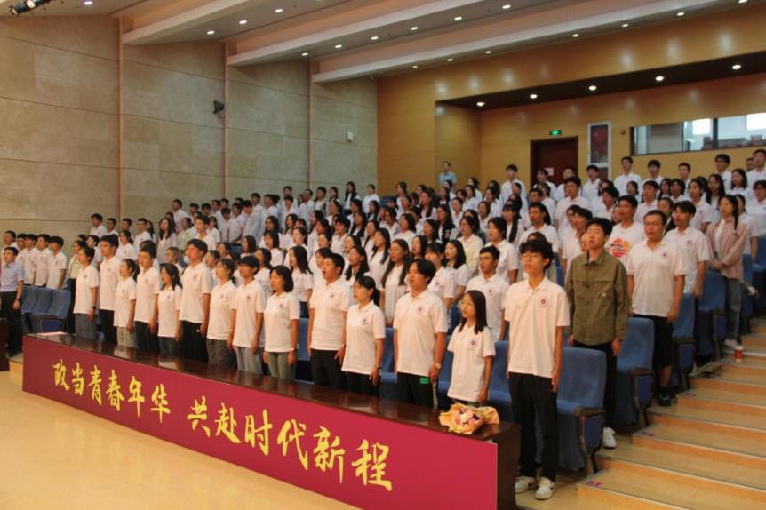图片 304永利集团