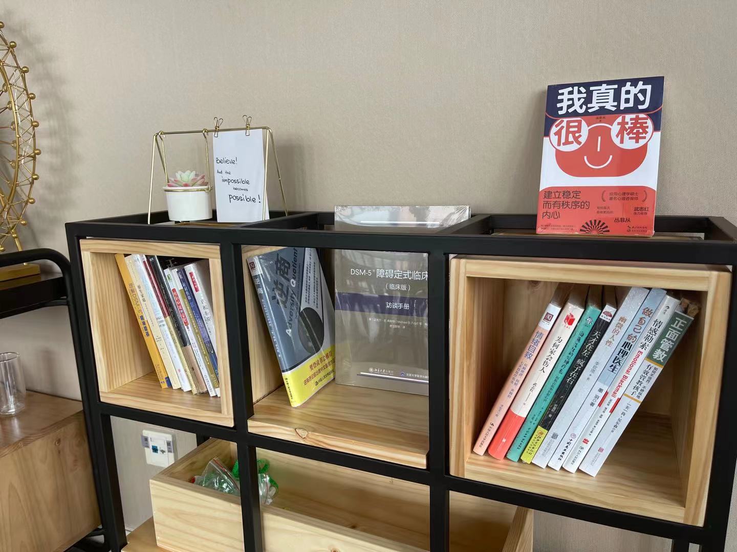 304永利集团